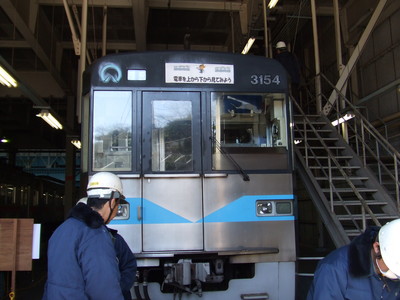 尾張ナゴヤの地下鉄｜特集レポ｜2007.3.18