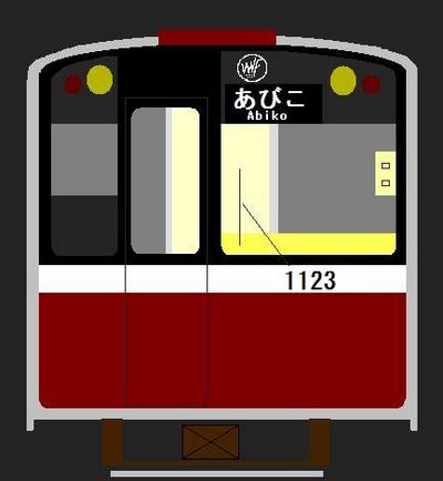  �䓰�ؐ�10�n�y�C���g 