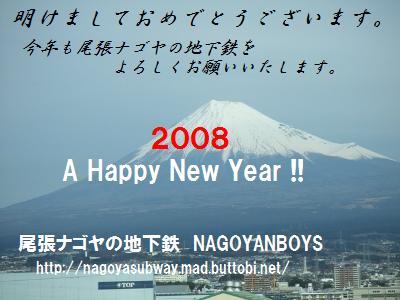 �������߂�!!���Ƃ���!!�މ�V�N
